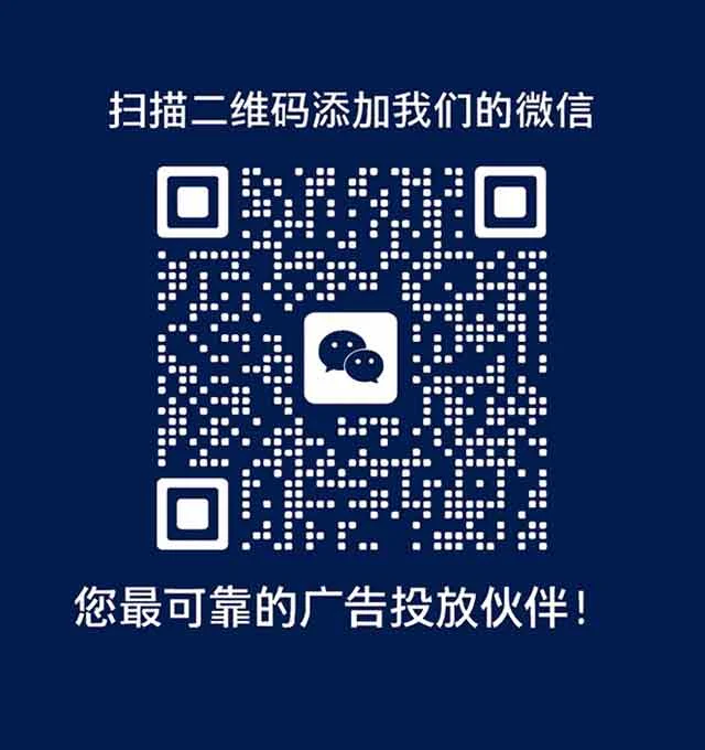 wechat_qr